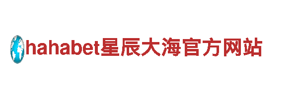 欧亿体育app钢铁制造厂-专业生产高品质钢铁产品